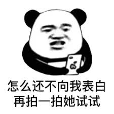 pot limit poker Topik ini sedang tren di SNS China 